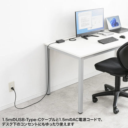USB PD compatible AC charger (PD100W, integrated Type-C cable) ACA-PD94BK