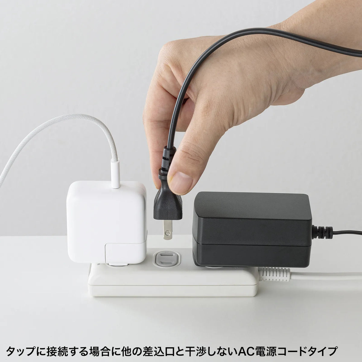USB PD compatible AC charger (PD100W, integrated Type-C cable) ACA-PD94BK