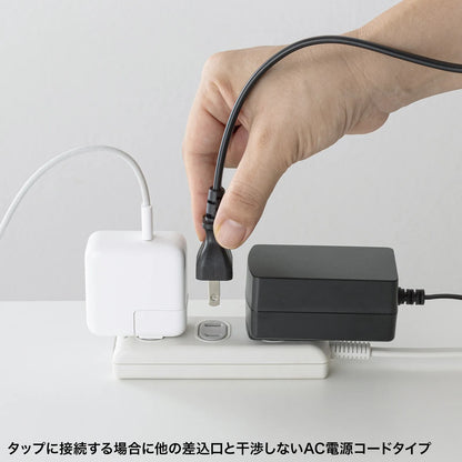 USB PD compatible AC charger (PD100W, integrated Type-C cable) ACA-PD94BK