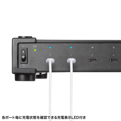 USB PD compatible AC charger (10 ports, 350W total) ACA-PD96