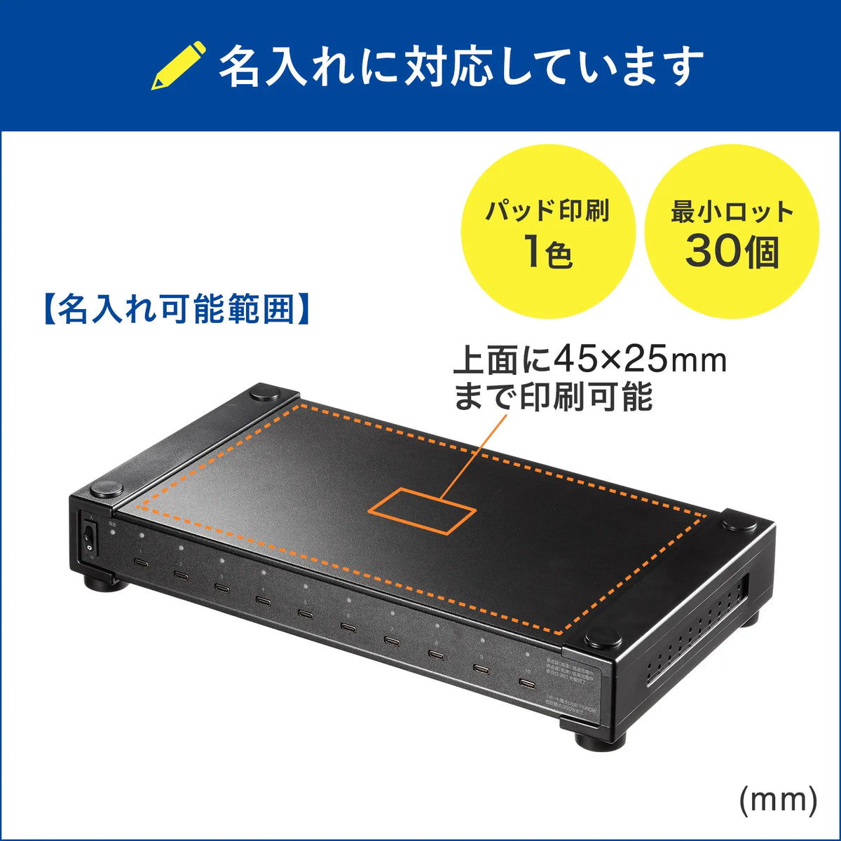 USB PD compatible AC charger (10 ports, 350W total) ACA-PD96