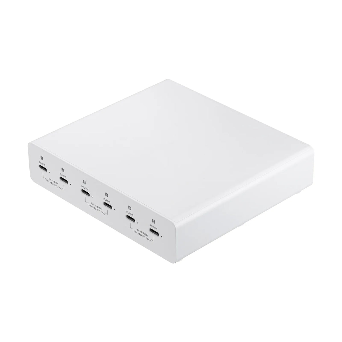USB PD compatible AC charger (6 ports, 72W total) ACA-PD98