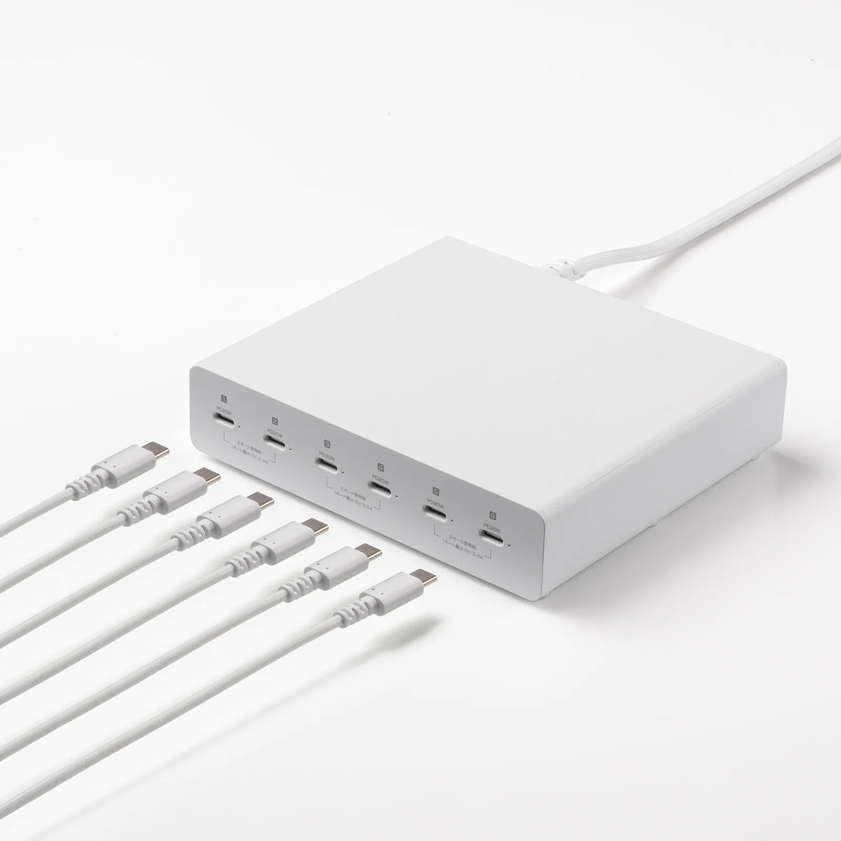 USB PD compatible AC charger (6 ports, 72W total) ACA-PD98