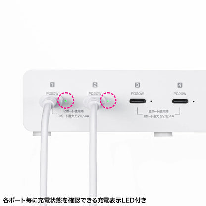 USB PD compatible AC charger (6 ports, 72W total) ACA-PD98