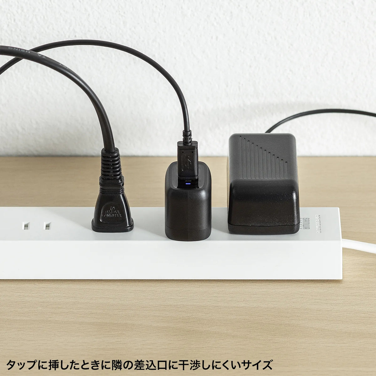 USB PD compatible AC charger (PD30W) ACA-PD99BK