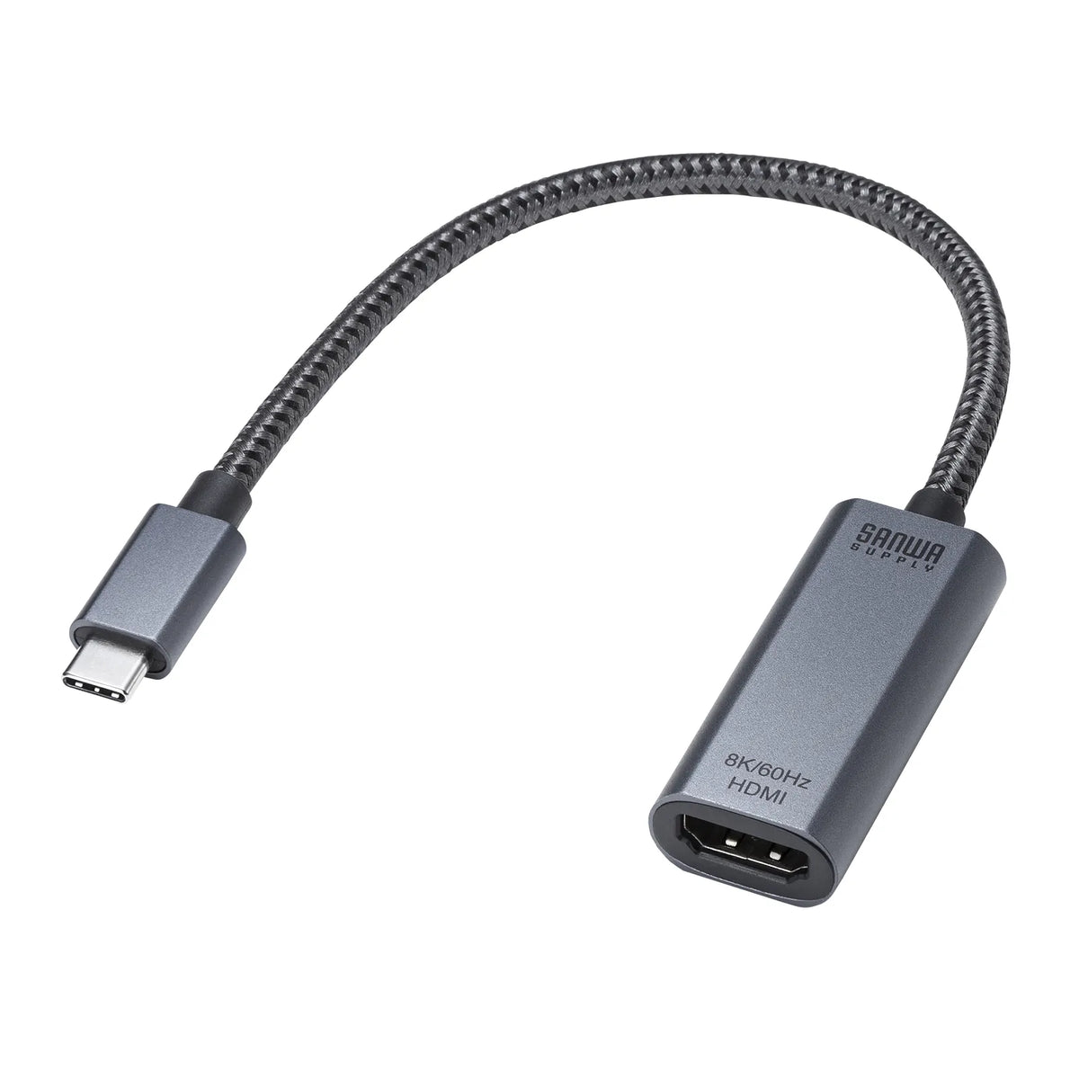 USB Type C to HDMI Conversion Adapter (8K/60Hz/HDR) AD-ALC8KHDR