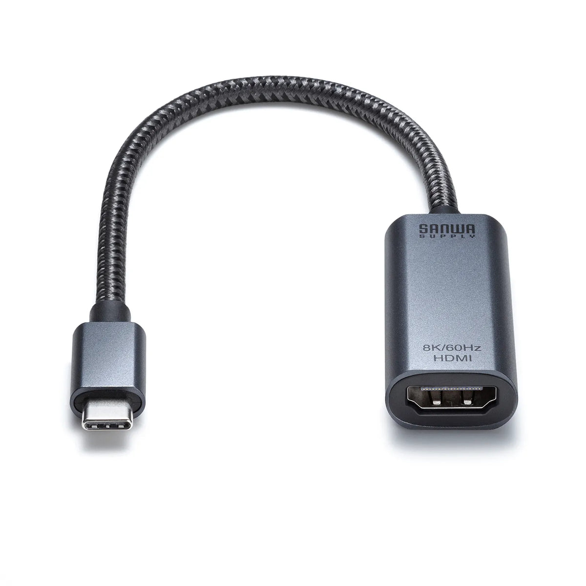 USB Type C to HDMI Conversion Adapter (8K/60Hz/HDR) AD-ALC8KHDR