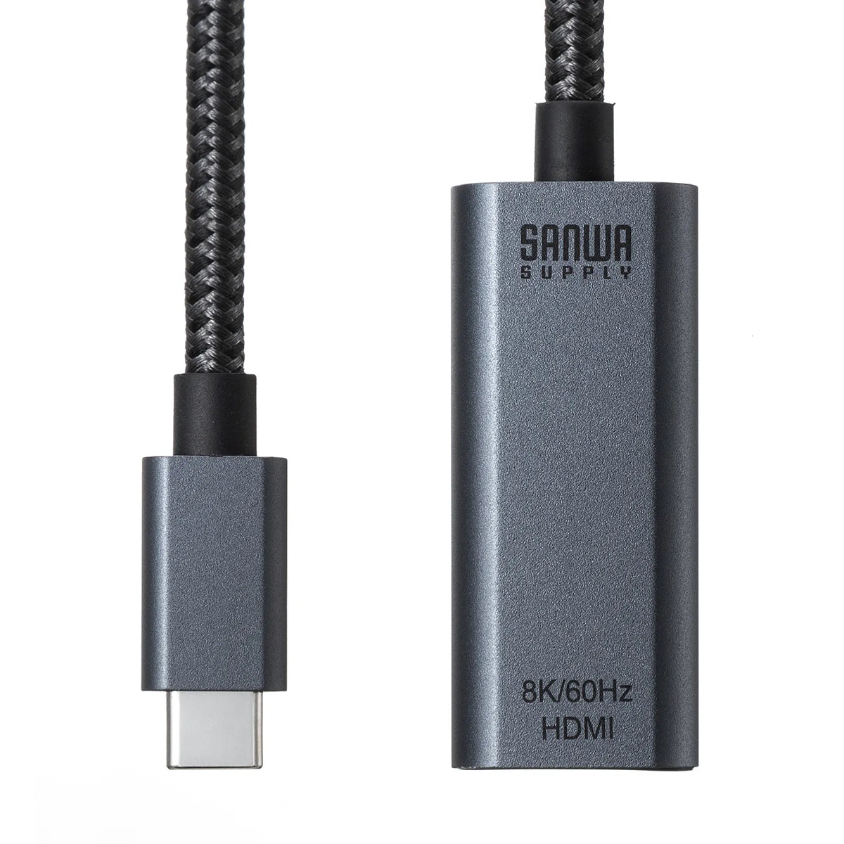 USB Type C to HDMI Conversion Adapter (8K/60Hz/HDR) AD-ALC8KHDR