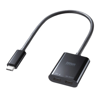 USB Type-C Expansion Adapter (Cable Type, PD Compatible) AD-ALCCPD02