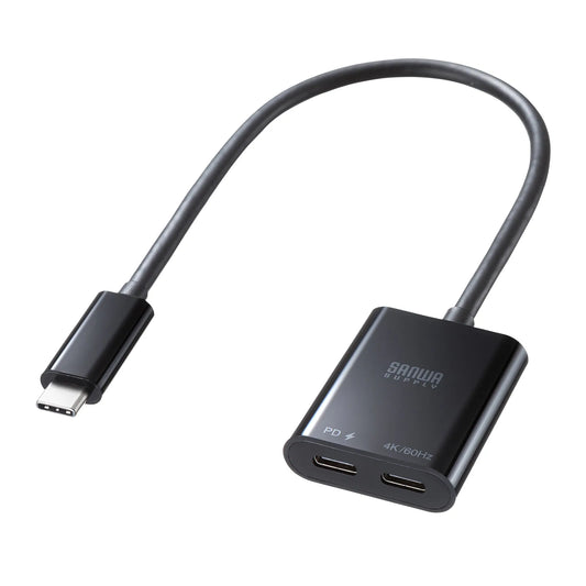 USB Type-C Expansion Adapter (Cable Type, PD Compatible) AD-ALCCPD02