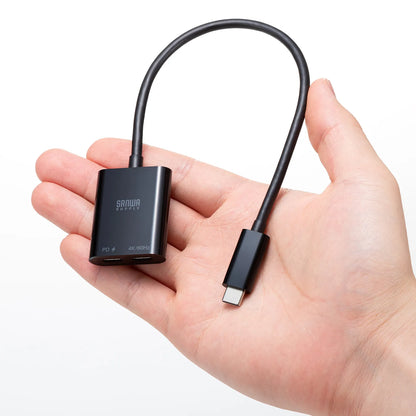 USB Type-C Expansion Adapter (Cable Type, PD Compatible) AD-ALCCPD02