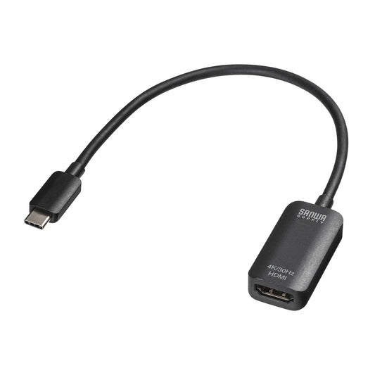 USB Type C to HDMI Conversion Adapter (4K/30Hz) AD-ALCHD02