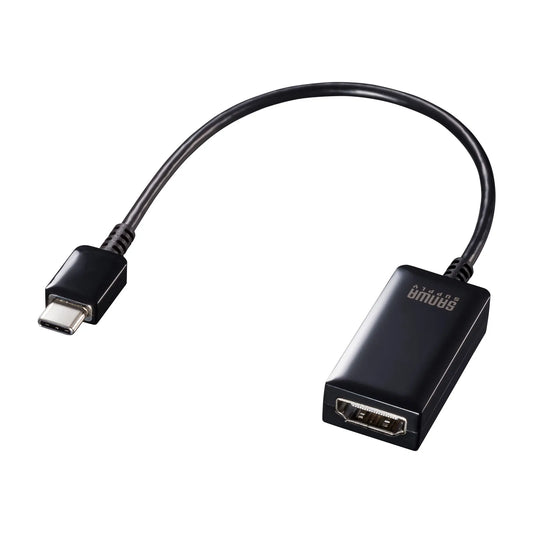 USB Type C to HDMI Conversion Adapter (4K/60Hz/HDR compatible) AD-ALCHDR02