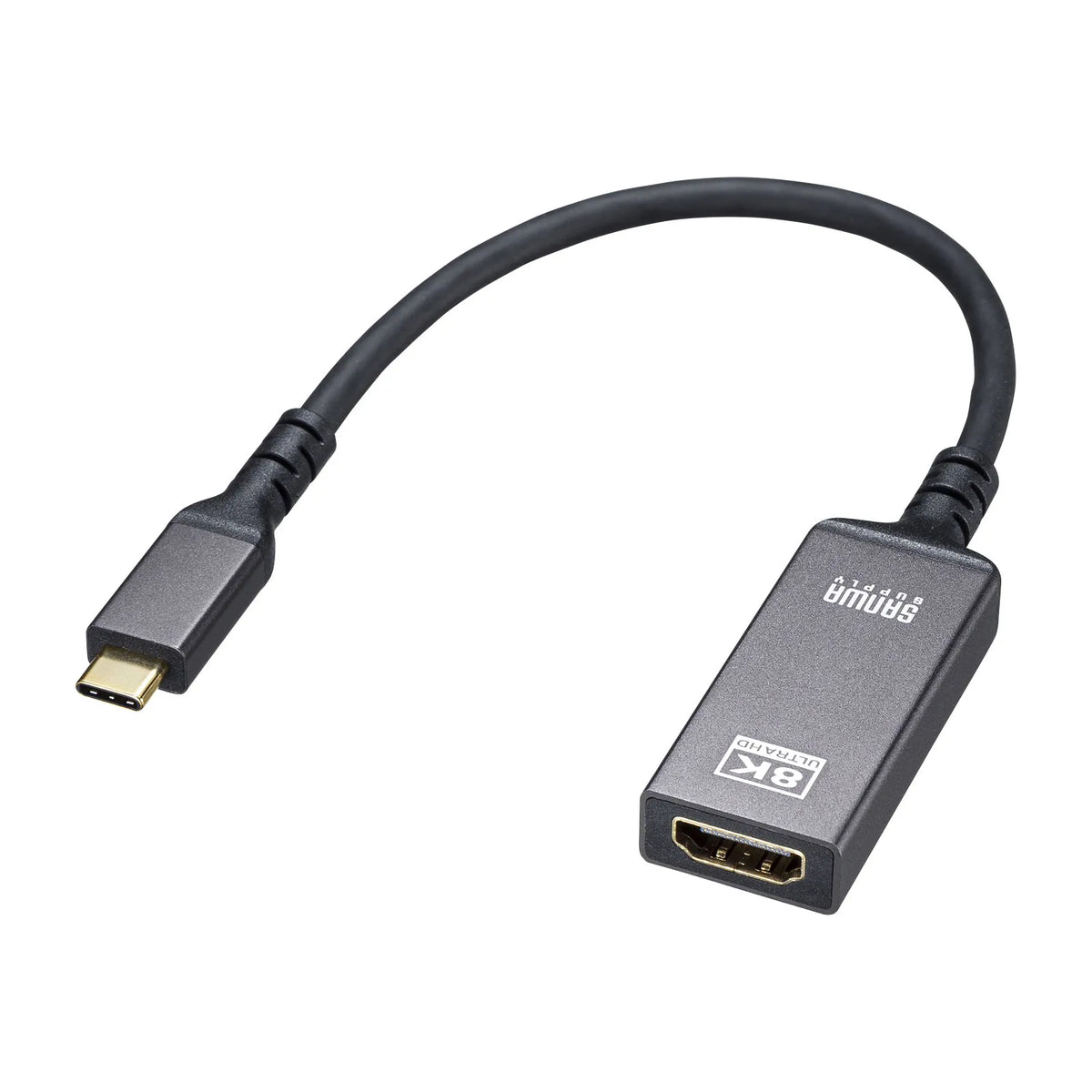 USB Type C to HDMI Conversion Adapter (8K/60Hz/HDR compatible) AD-ALCHDR03