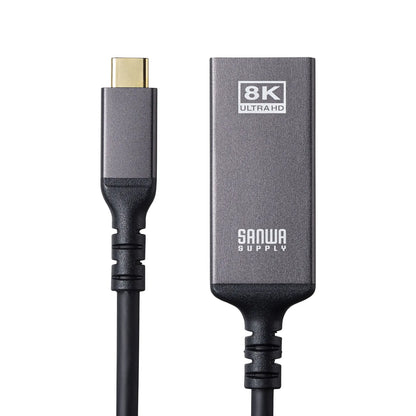 USB Type C to HDMI Conversion Adapter (8K/60Hz/HDR compatible) AD-ALCHDR03