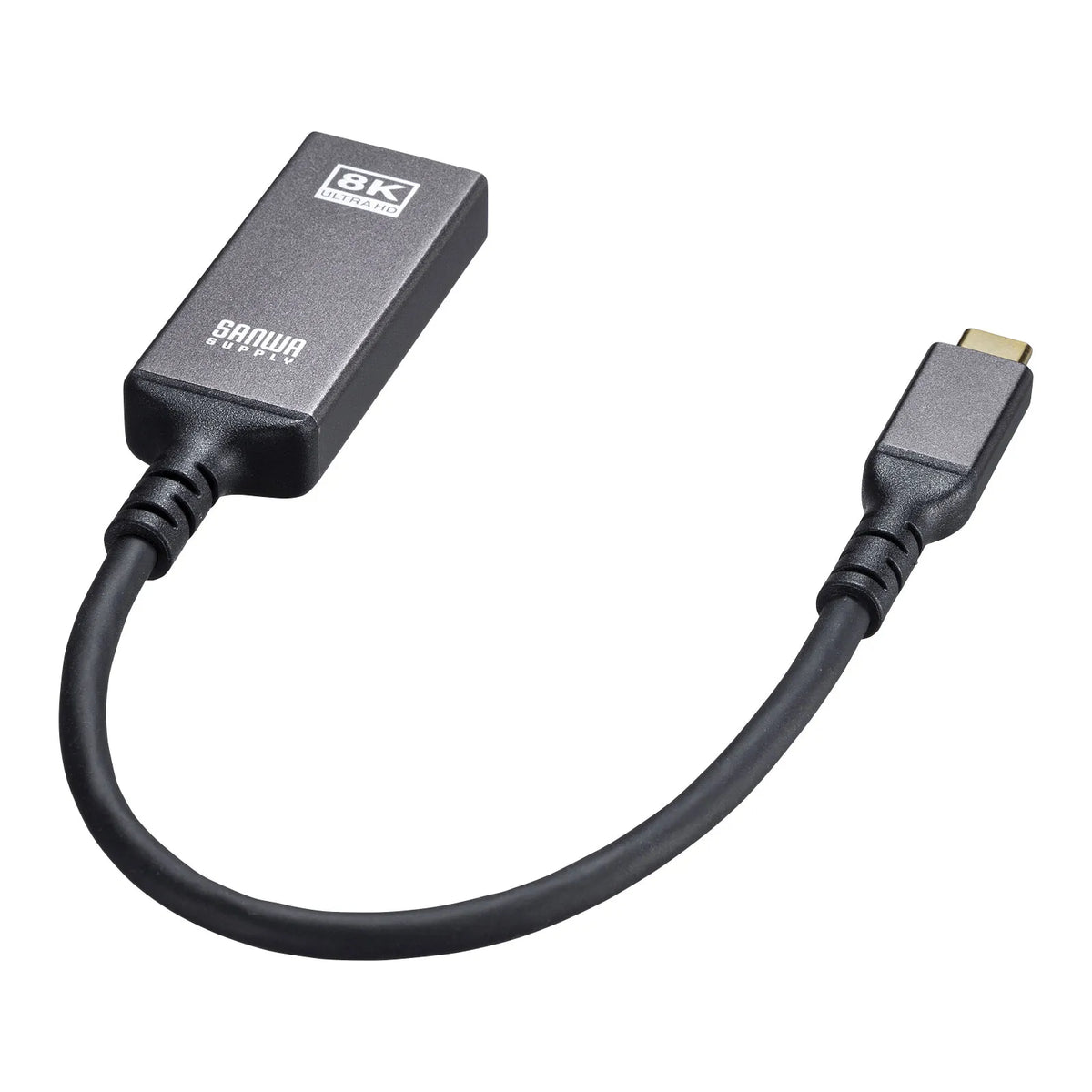 USB Type C to HDMI Conversion Adapter (8K/60Hz/HDR compatible) AD-ALCHDR03