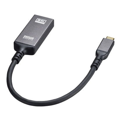 USB Type C to HDMI Conversion Adapter (8K/60Hz/HDR compatible) AD-ALCHDR03