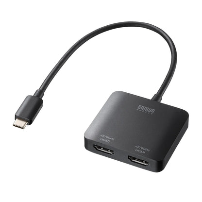 USB Type C to HDMI Conversion Adapter (2 Ports/4K Compatible) AD-ALCMST2HD2