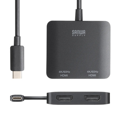 USB Type C to HDMI Conversion Adapter (2 Ports/4K Compatible) AD-ALCMST2HD2