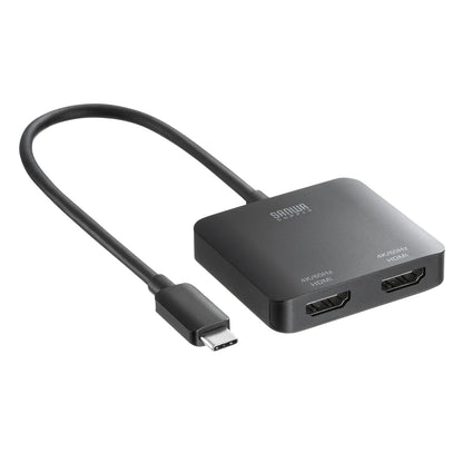 USB Type C to HDMI Conversion Adapter (2 Ports/4K Compatible) AD-ALCMST2HD2