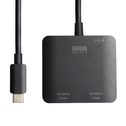 USB Type C-HDMI変換アダプタ(2ポート/4K/PD対応) AD-ALCMST2HDPD