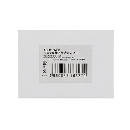 Monitor conversion adapter AD-D15NEK