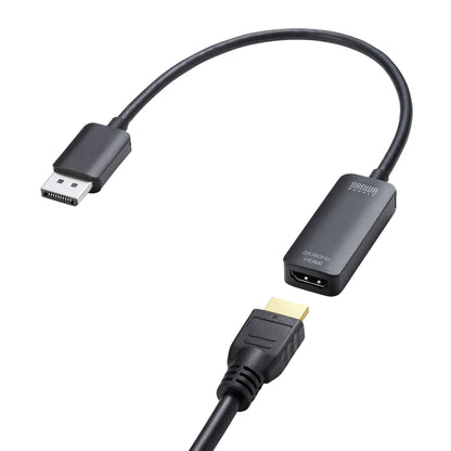 DisplayPort to HDMI Conversion Adapter (8K Compatible) AD-DP8KHDR