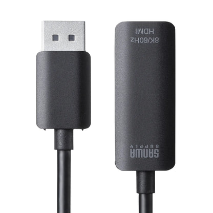 DisplayPort to HDMI Conversion Adapter (8K Compatible) AD-DP8KHDR