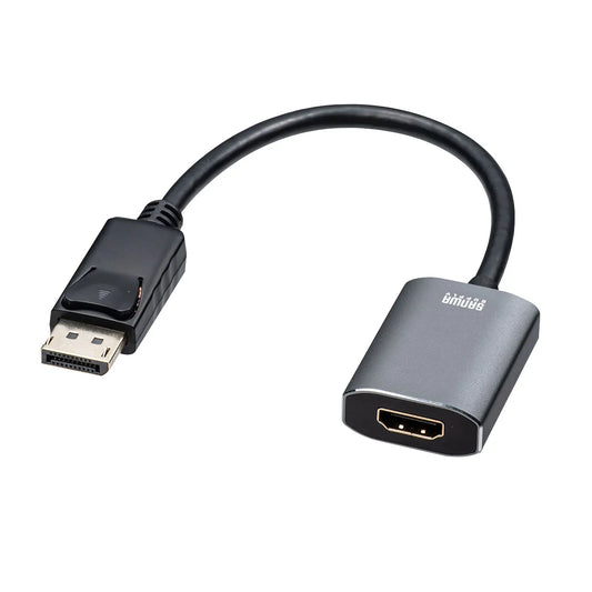 DisplayPort to HDMI Conversion Adapter, HDR Compatible, AD-DPHDR01