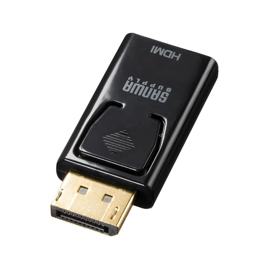 DisplayPort to HDMI Conversion Adapter (4K/60Hz compatible) AD-DPPHD02
