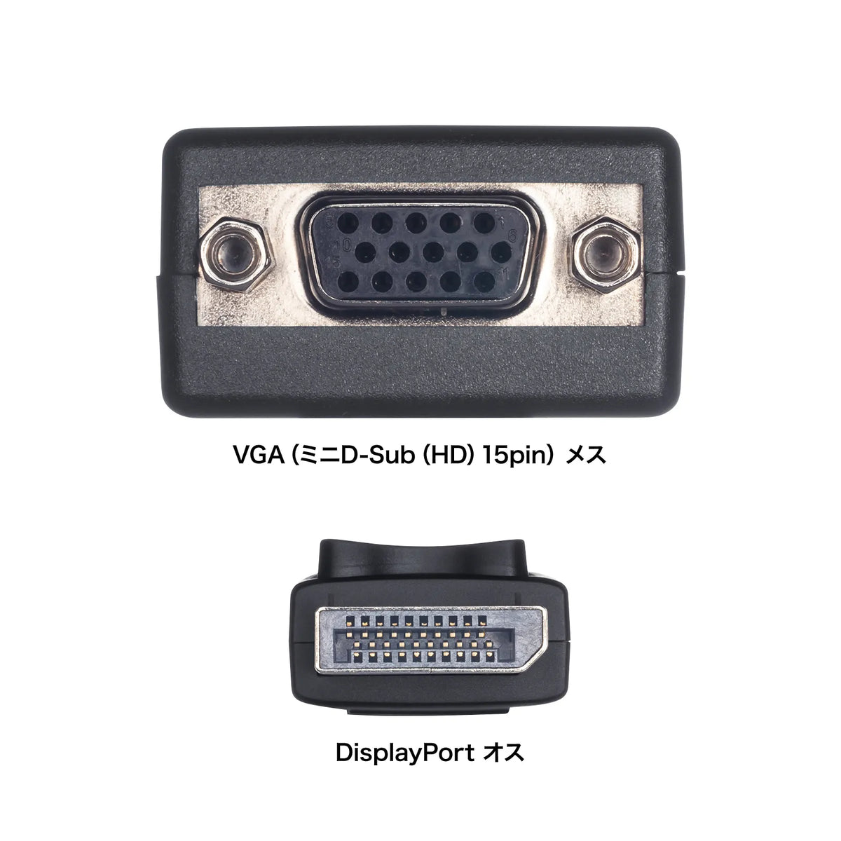 DisplayPort to VGA Conversion Adapter AD-DPV06