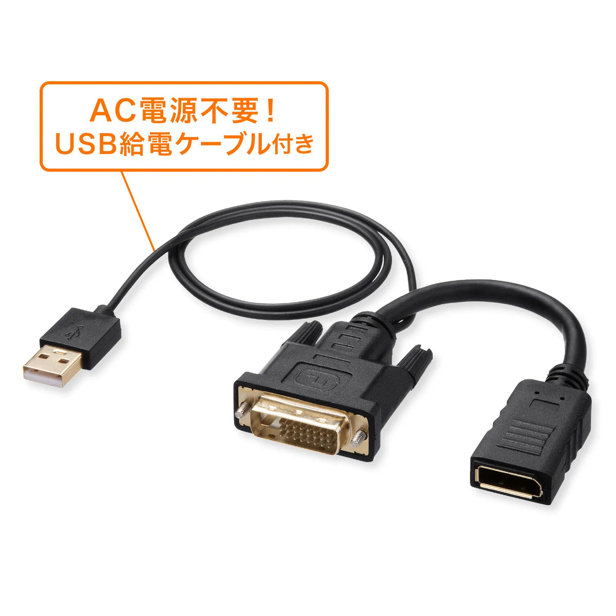 DVI-to-DisplayPort Conversion Adapter (4K/30Hz) AD-DVDP01
