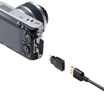 HDMI Conversion Adapter Mini HDMI AD-HD07MK