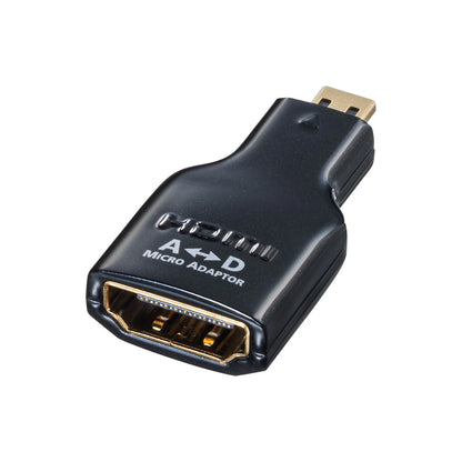 HDMI Conversion Adapter Micro HDMI AD-HD09MCK