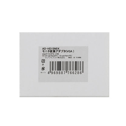Monitor conversion adapter AD-HD15NEK