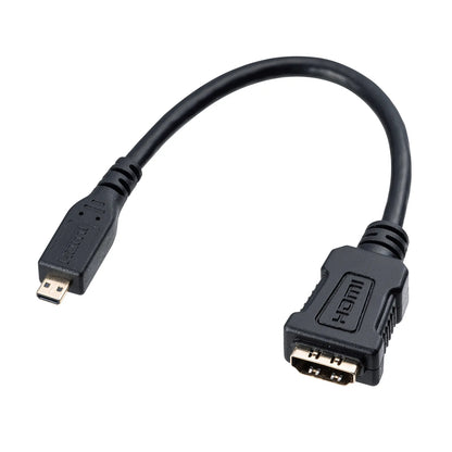 HDMI Conversion Adapter (Micro HDMI) 0.1m AD-HD20MCK