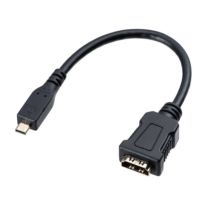 HDMI Conversion Adapter (Micro HDMI) 0.1m AD-HD20MCK