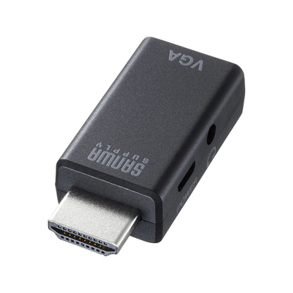 HDMI-VGA変換アダプタ(オーディオ出力付き) AD-HD25VGA