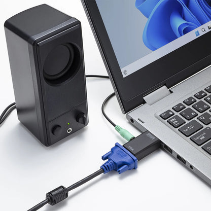 HDMI-VGA変換アダプタ(オーディオ出力付き) AD-HD25VGA