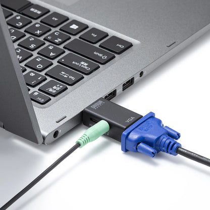 HDMI-VGA変換アダプタ(オーディオ出力付き) AD-HD25VGA