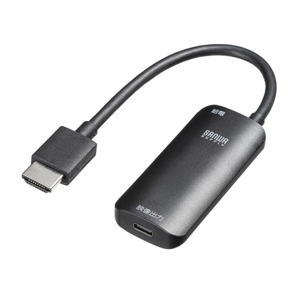 HDMI-Type-C (DP Alt Mode) Conversion Adapter (4K/60Hz) AD-HD26TC