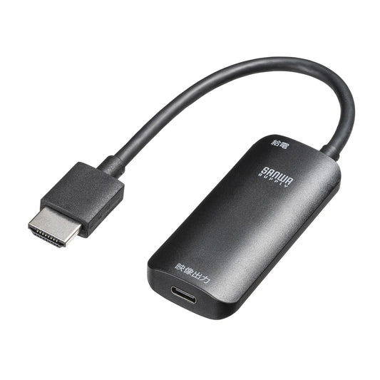HDMI-Type-C (DP Alt Mode) Conversion Adapter (4K/60Hz) AD-HD26TC