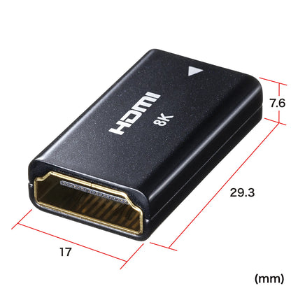 HDMI中継アダプタ AD-HD30EN