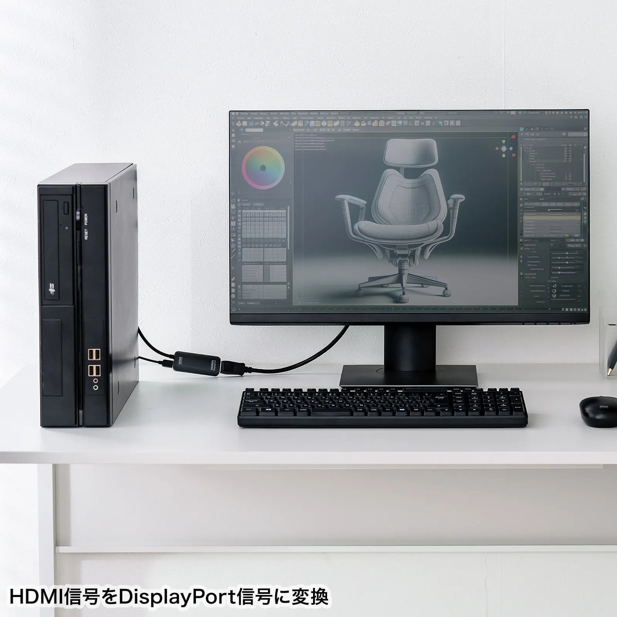 HDMI-to-DisplayPort conversion adapter (4K/60Hz) AD-HD31DP