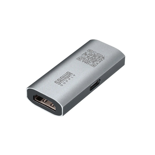HDMI Extension Repeater Adapter (AD-HDR40)