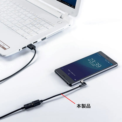 Magnet detachable microUSB conversion adapter cable AD-MMG01