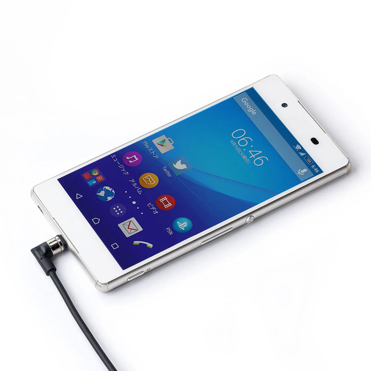 Magnet detachable microUSB conversion adapter cable AD-MMG01