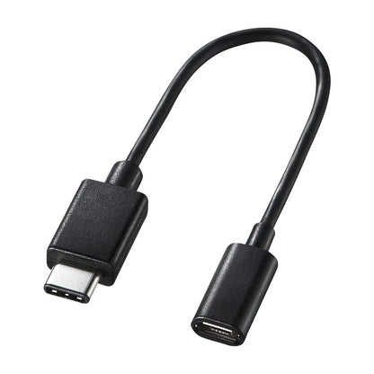 Type-C to USB 2.0 to microB conversion adapter cable AD-USB25CMCB