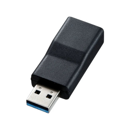 USB 3.1 A to Type-C Female Conversion Adapter AD-USB29CFA