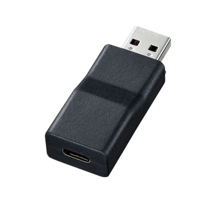 USB 3.1 A to Type-C Female Conversion Adapter AD-USB29CFA